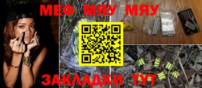 мдпв Краснознаменск