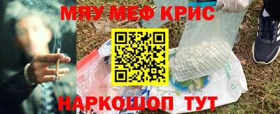мдпв Краснознаменск