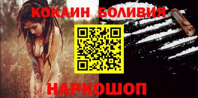 ALPHA-PVP Краснокаменск