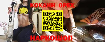мдпв Краснознаменск