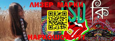 ALPHA-PVP Краснокаменск