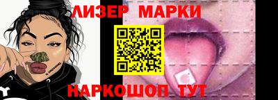 мдпв Краснознаменск