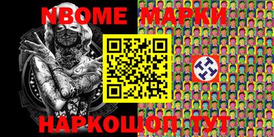 мяу мяу мука Краснодар