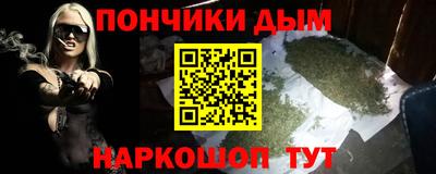 ALPHA-PVP Краснокаменск