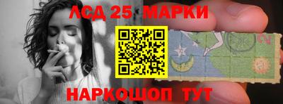 мдпв Краснознаменск