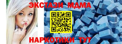 мяу мяу мука Краснодар