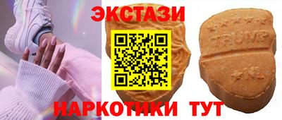 мяу мяу мука Краснодар