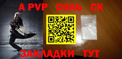 мяу мяу мука Краснодар