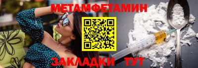 мяу мяу мука Краснодар
