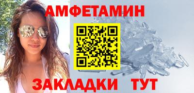 мдпв Краснознаменск