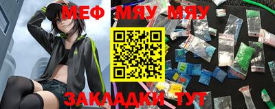 мдпв Краснознаменск